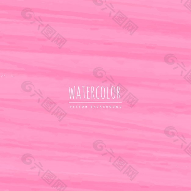 粉红色的水彩肌理