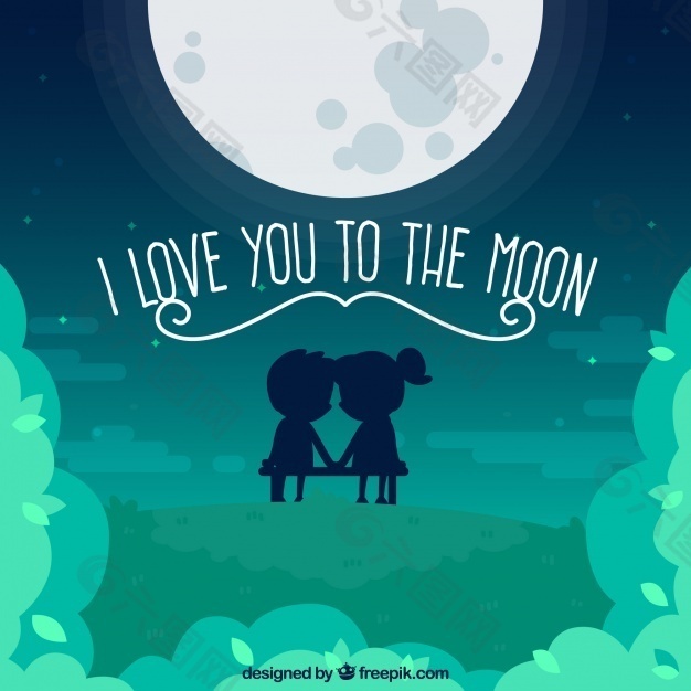 月亮背景，可爱的情侣和浪漫的信息