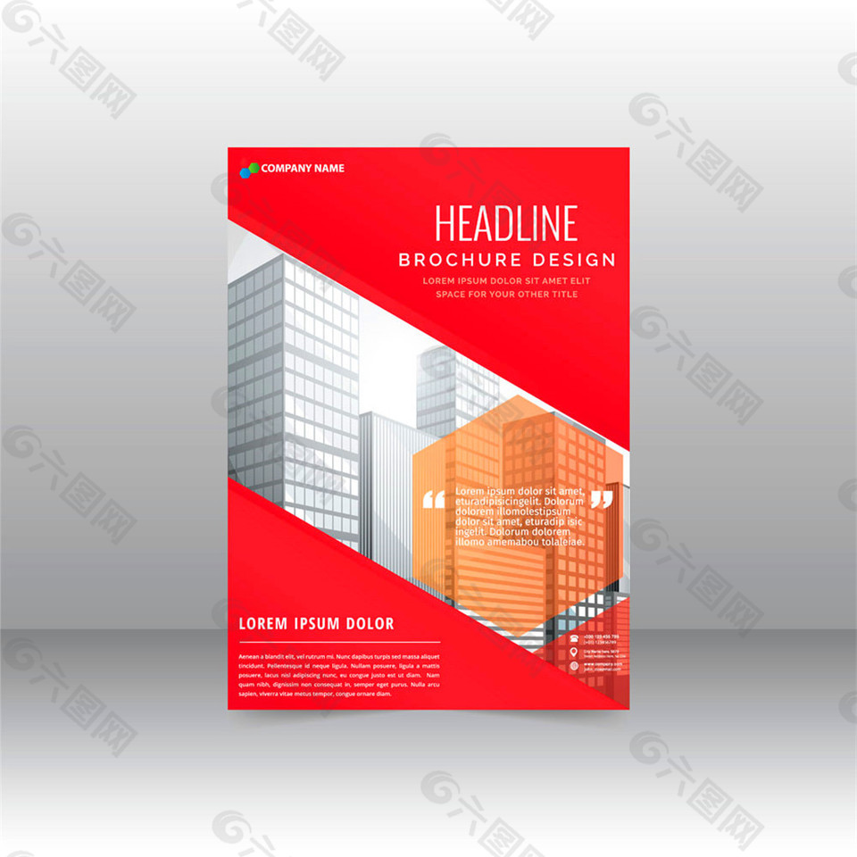 红色几何大楼传单图片