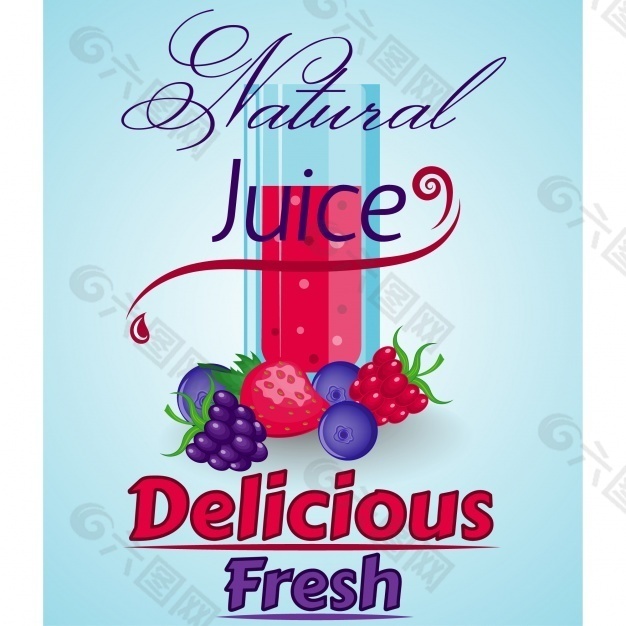 天然果汁背景设计
