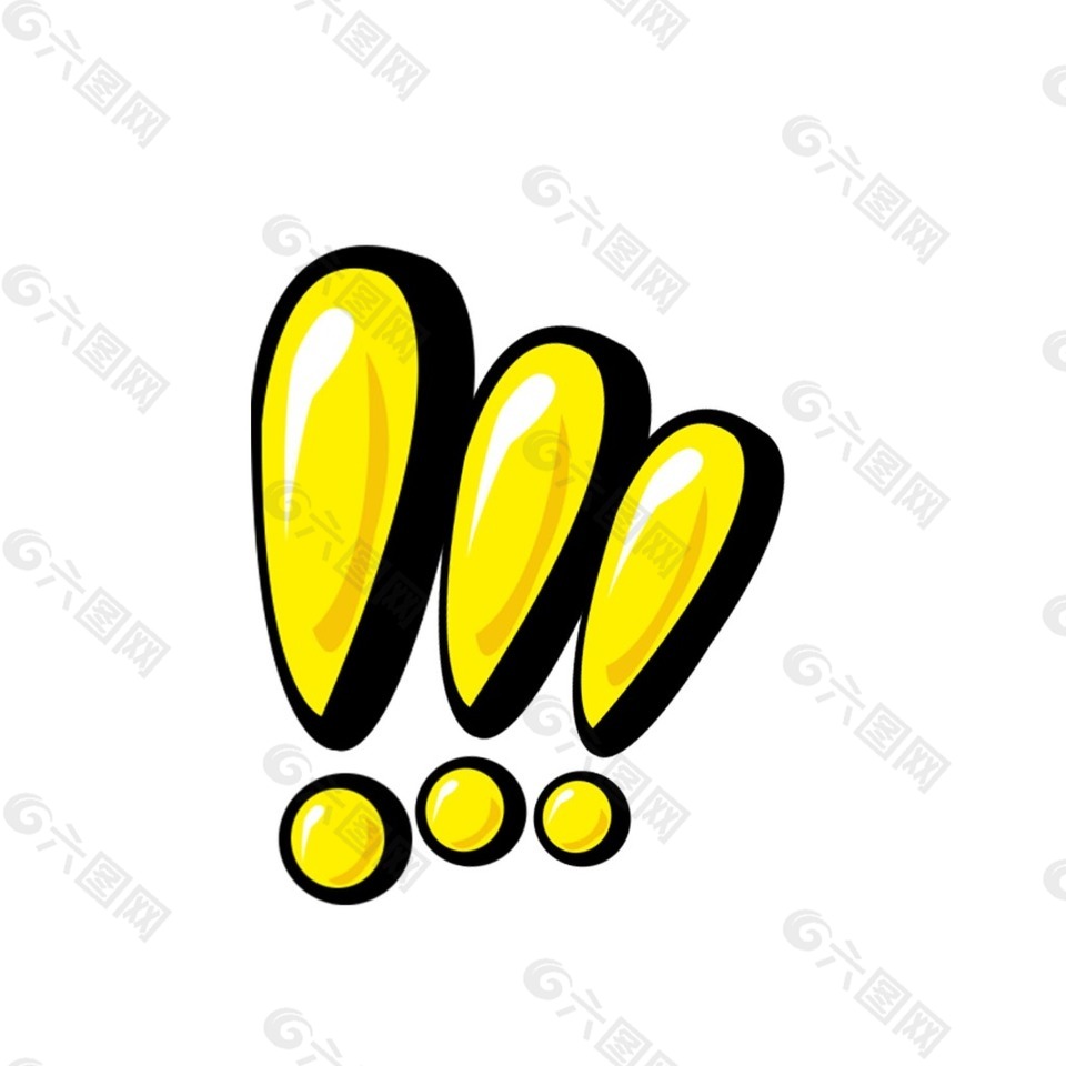 黄色叹号警告标志