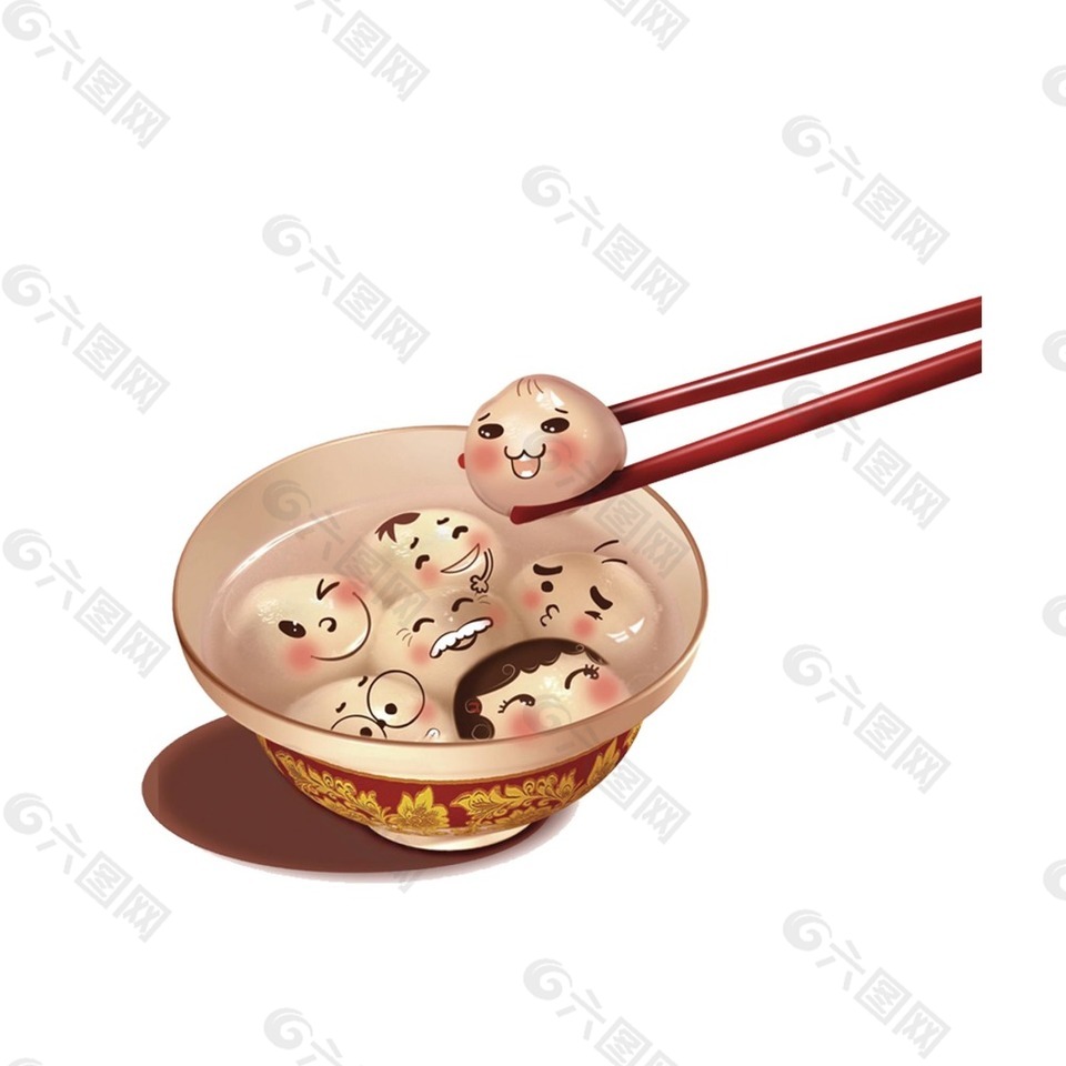 卡通笑脸汤圆元素