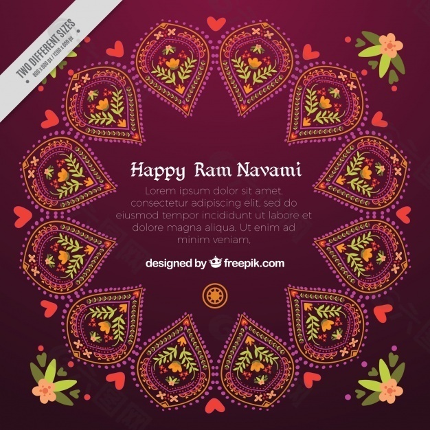 快乐的RAM navami摘要观赏背景