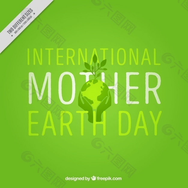 地球母亲日的绿色背景