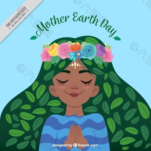 美丽的地球母亲插画背景