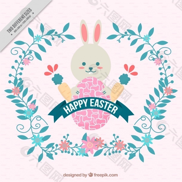 美丽的复活节兔子背景与花卉元素