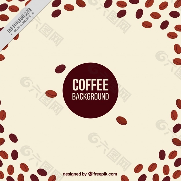 咖啡豆的背景