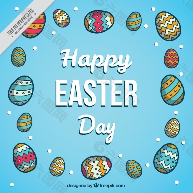 手绘复活节彩蛋装饰背景