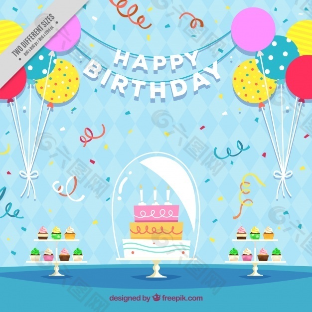 生日蛋糕背景与气球在平面设计