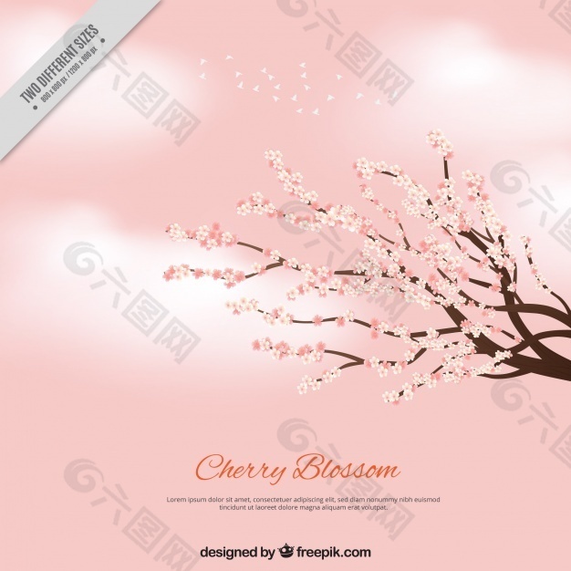 粉红色的背景，云朵和树枝上盛开着樱花