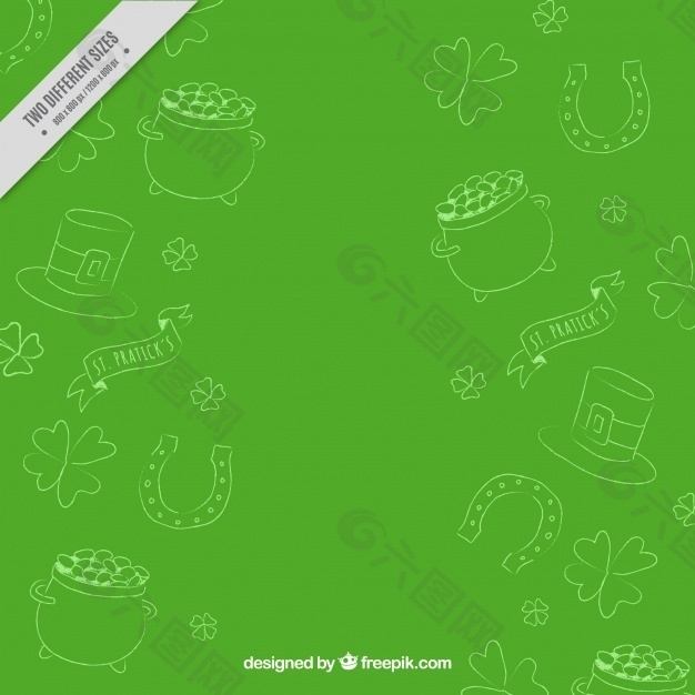 绿色背景与圣帕特里克元素草图