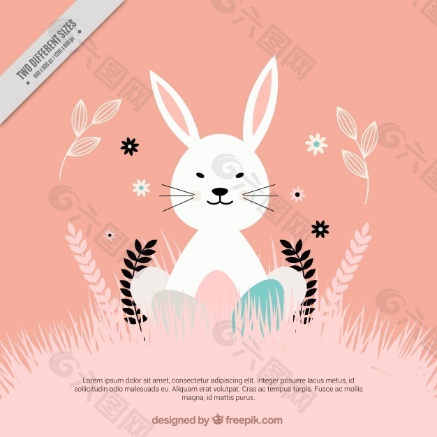 复古风格的复活节兔子背景