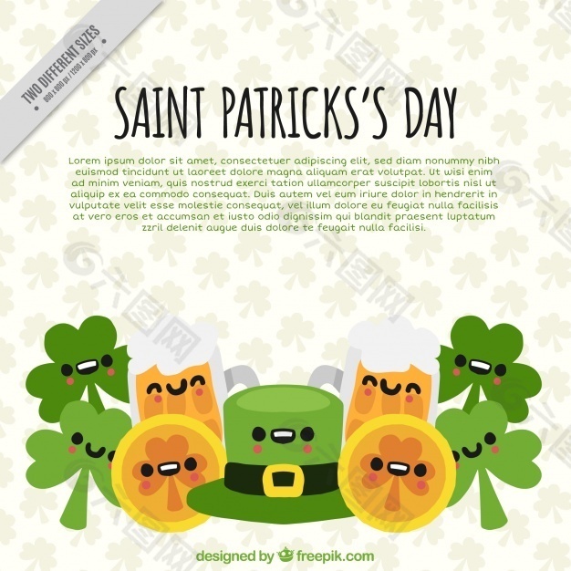 传统帕特里克时代人物的背景