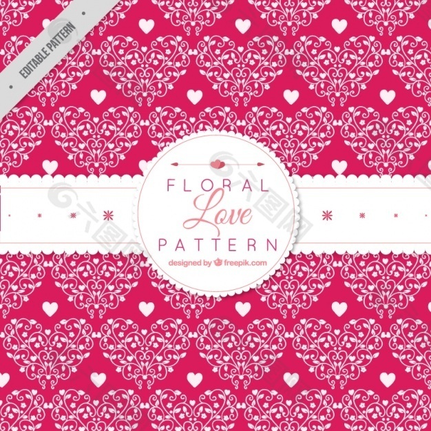 情人节的花卉装饰图案