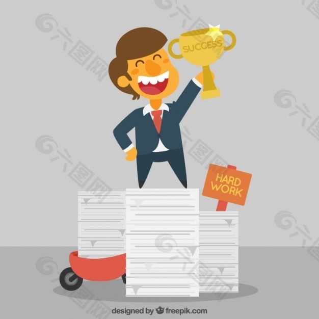 成功员工拥有奖杯的背景