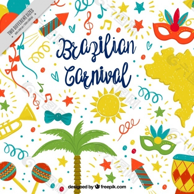 彩色背景与手绘对象为巴西狂欢节