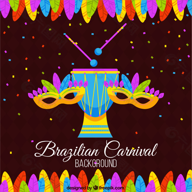 巴西狂欢节背景，色彩斑斓的羽毛和面具