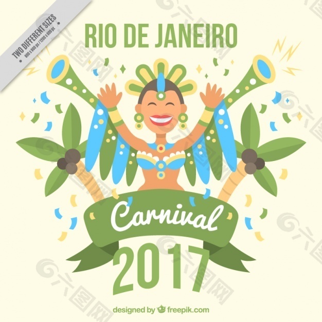 巴西狂欢节的背景与微笑舞者