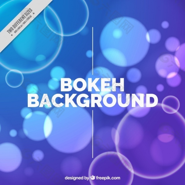 蓝色和紫色的背景，背景虚化效果
