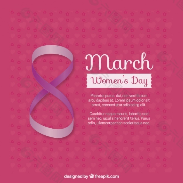 粉红女人日背景