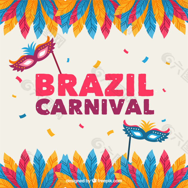 巴西狂欢节背景下的羽毛和面具