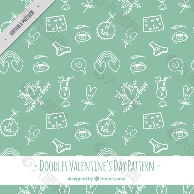 心元素素描模式