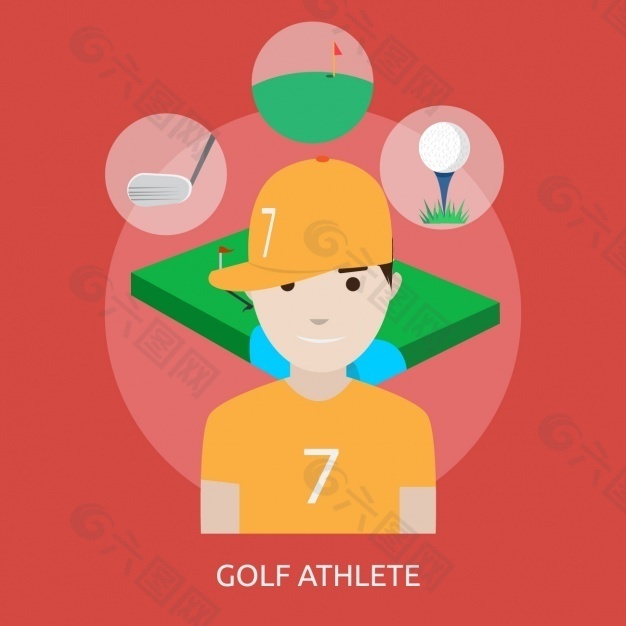 高尔夫运动员设计