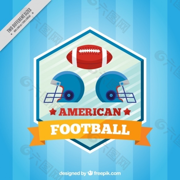 蓝色条纹背景与美式橄榄球头盔和球