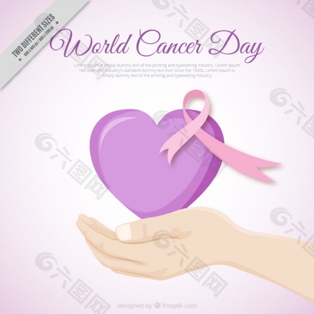 手背景与世界癌症日心脏