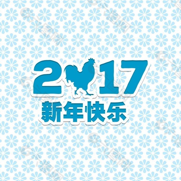 中国新年的蓝色背景