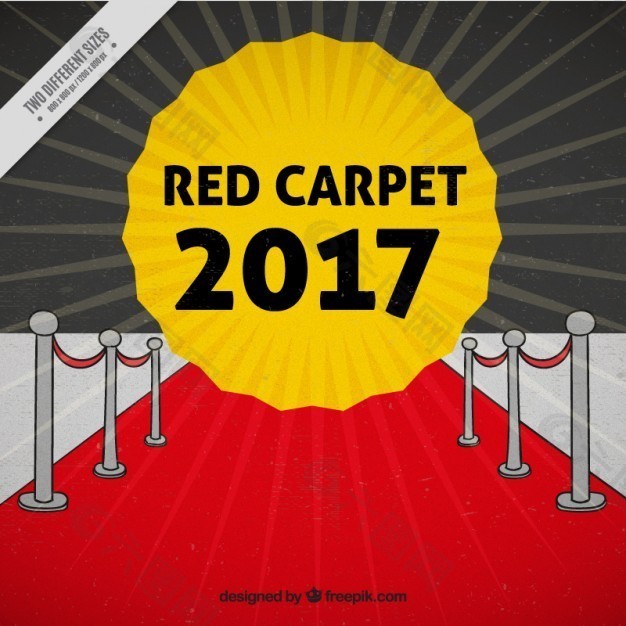 电影事件2017背景与红地毯