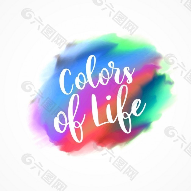 水彩的生命色彩