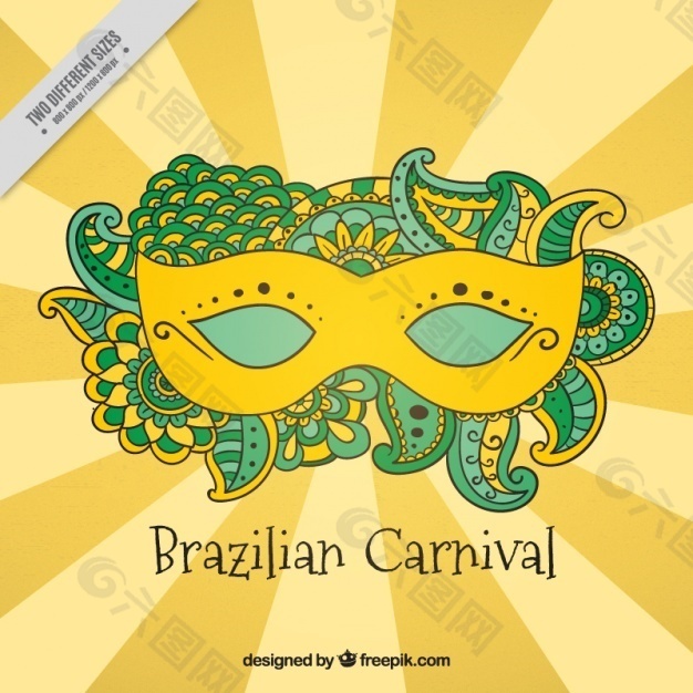 背景：巴西狂欢节面具
