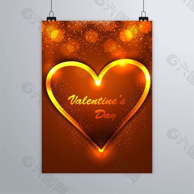 心灵的金色海报