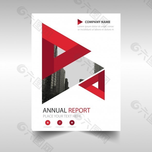 带有几何图形的红色商务宣传册模板