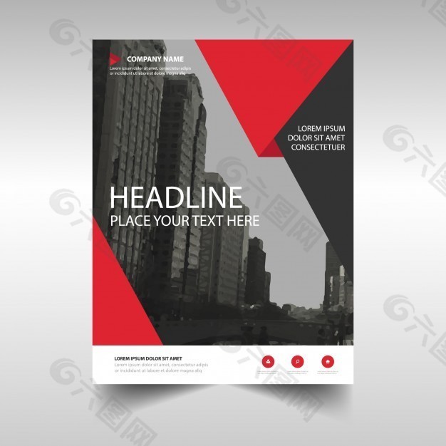 带有红色几何形状的传单模板