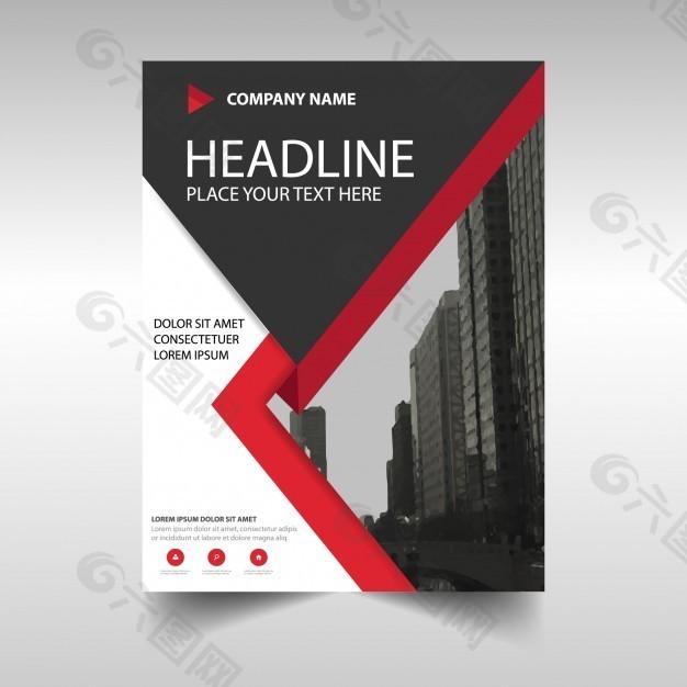 带有红线的企业宣传册