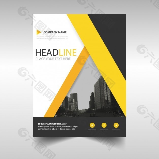 黄色几何线条的传单