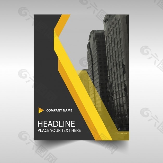 黄色线条几何手册