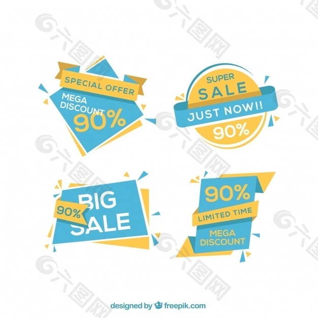 蓝色和黄色几何横幅打折