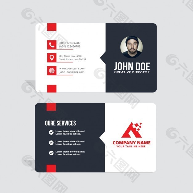 红色和黑色公司名片