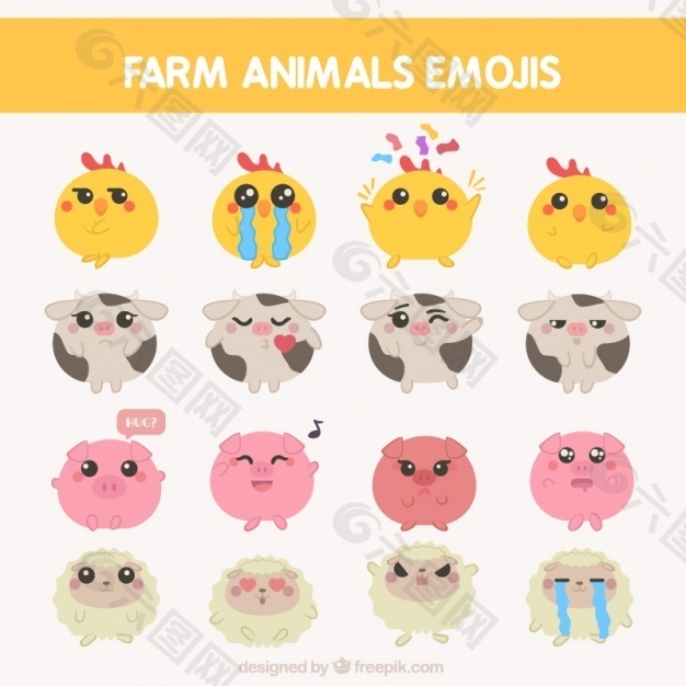 农场动物包emojis