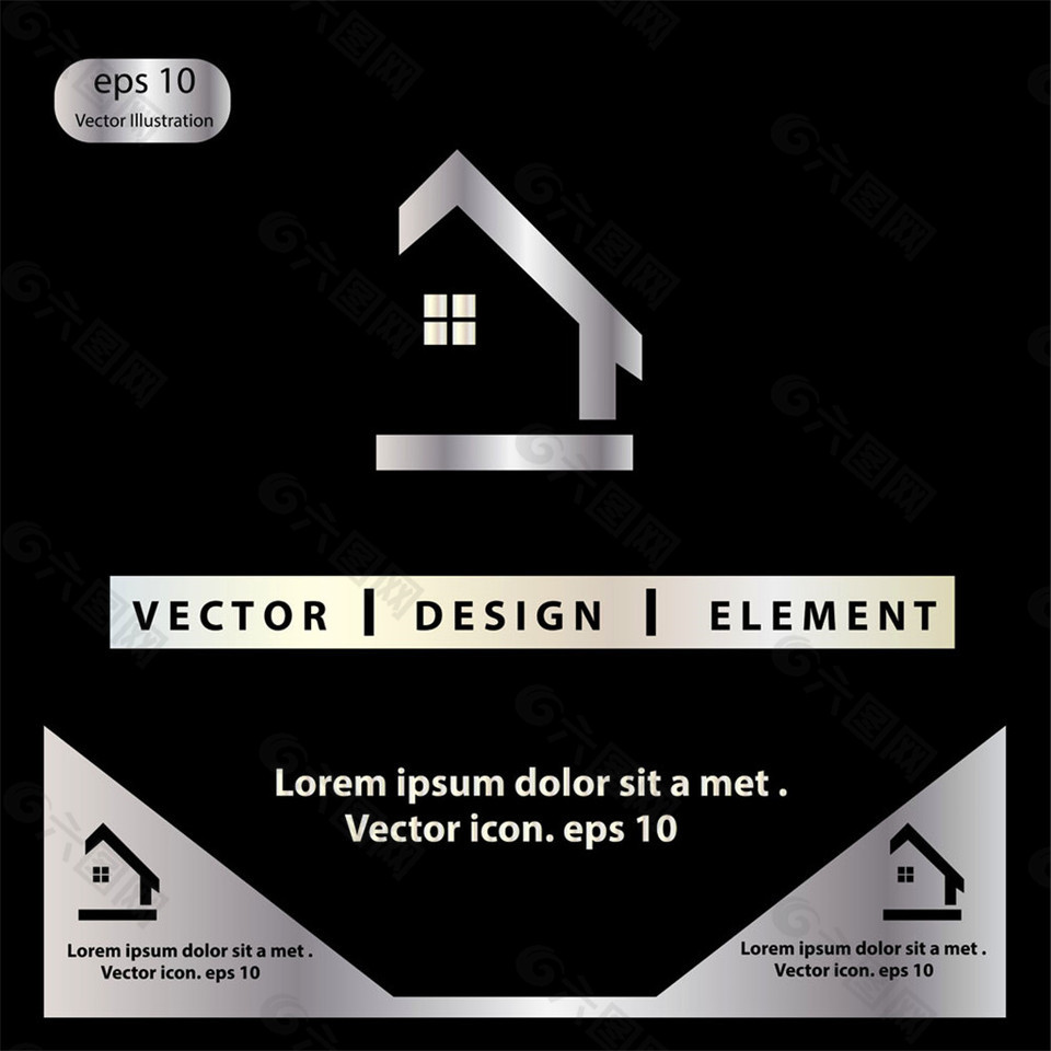 银色别墅地产标志图片