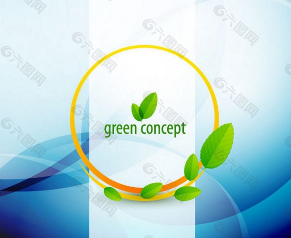 绿色环保背景图