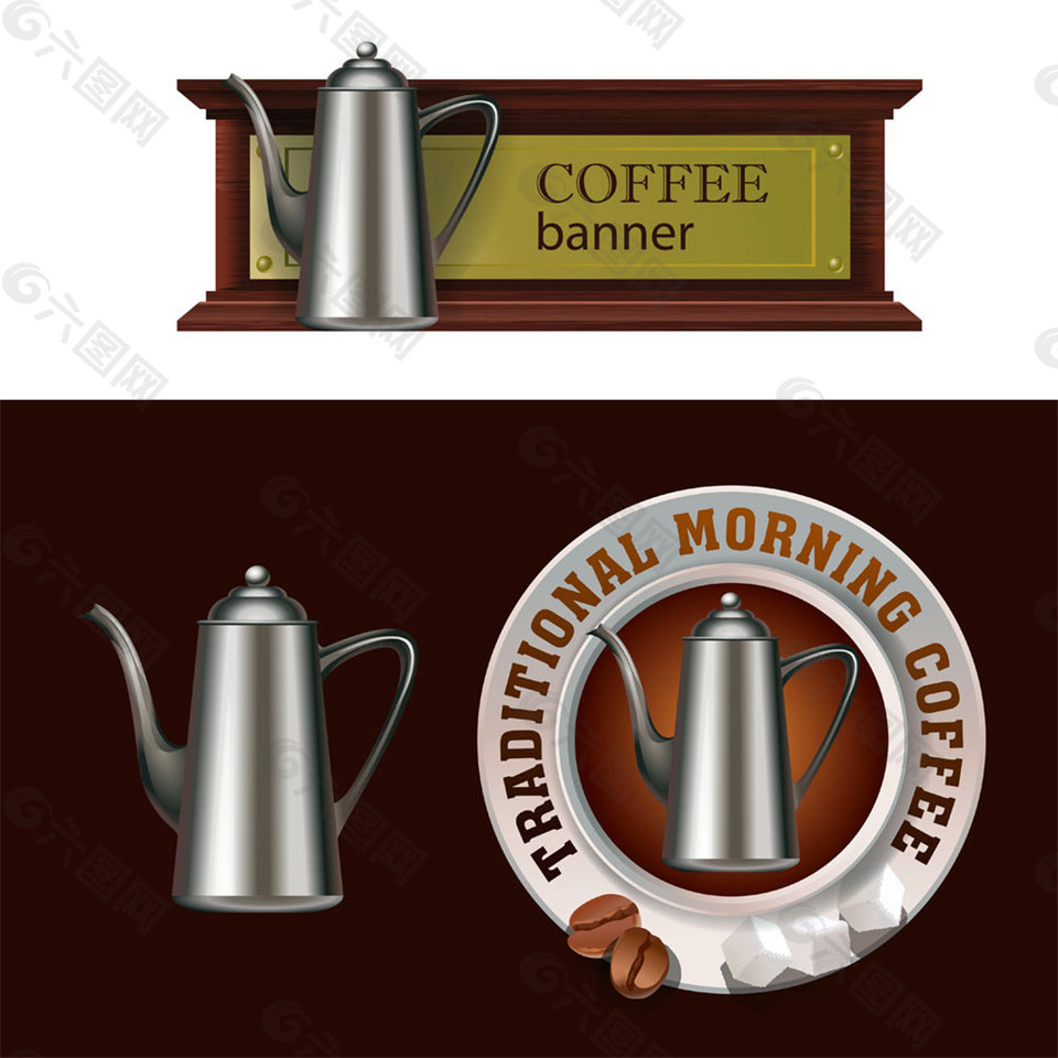 咖啡壶标签设计图片