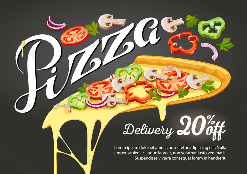 披萨食材漫画图片