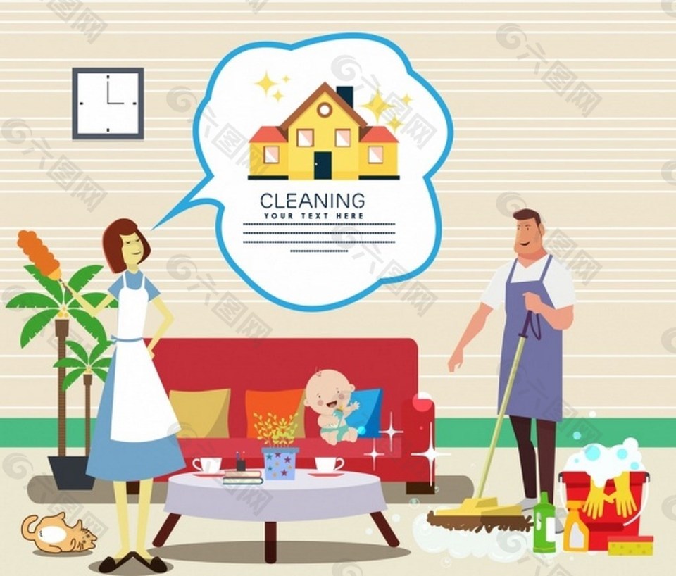 家庭清洁卫生背景图