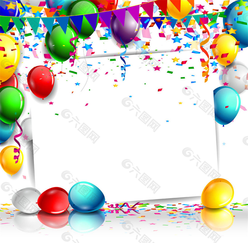 生日贺卡和彩色气球图片