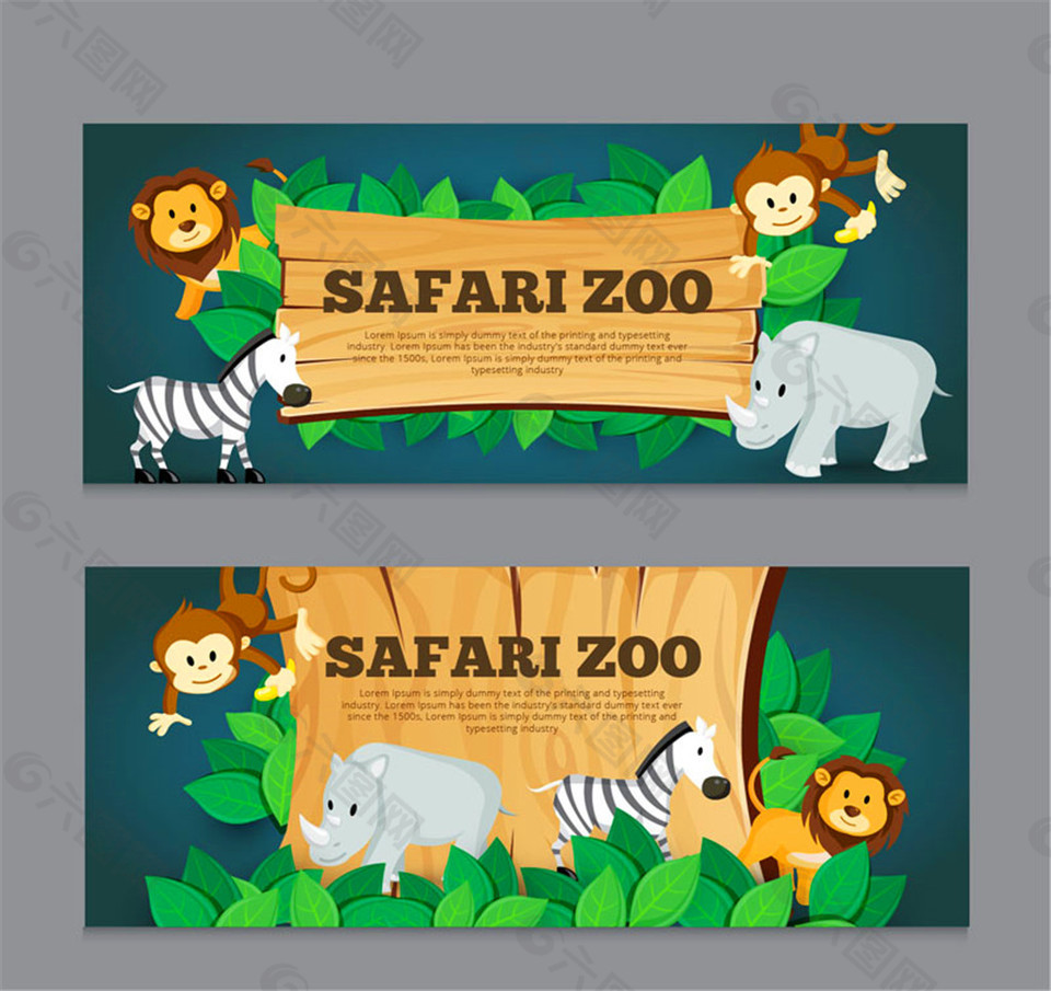 2款卡通野生动物园banner矢量素材