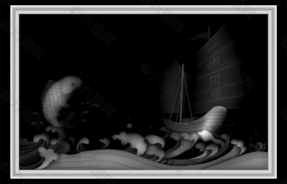 一帆风顺灰度图